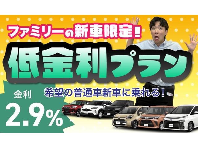 Миниатюра 70