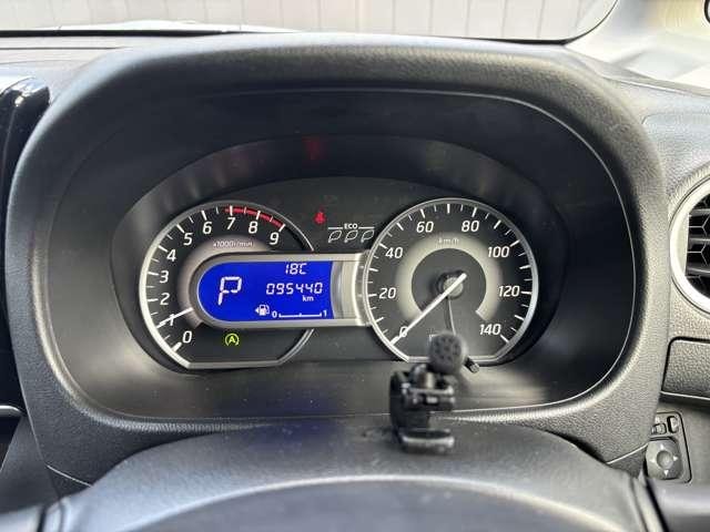 Миниатюра 13