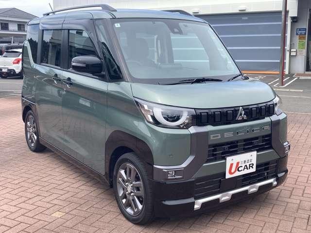 Миниатюра 10