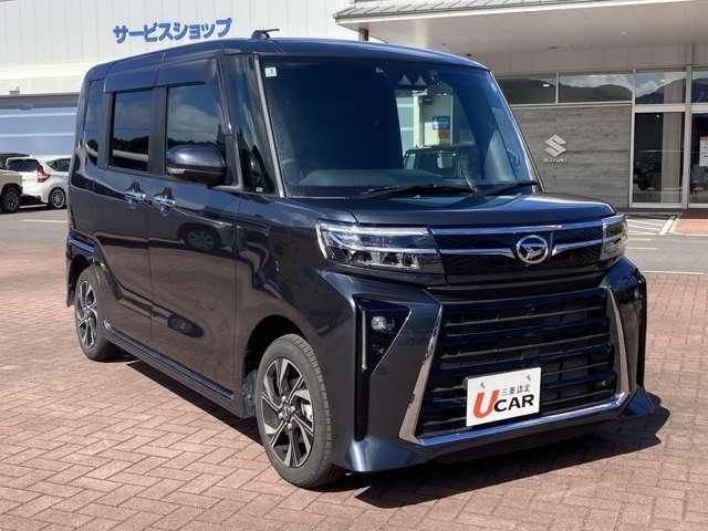 Миниатюра 11