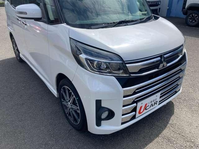 Миниатюра 18