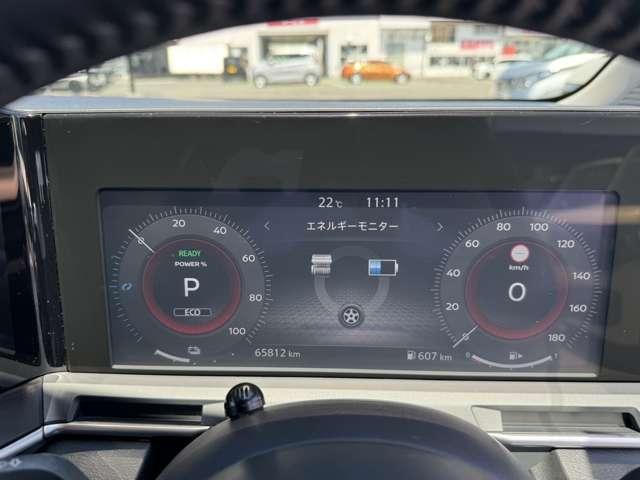 Миниатюра 10