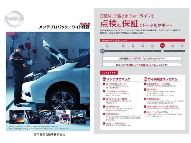 Миниатюра 35