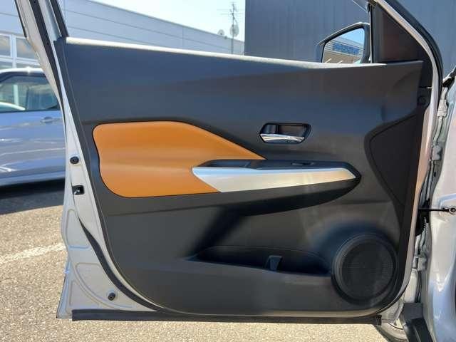 Миниатюра 32