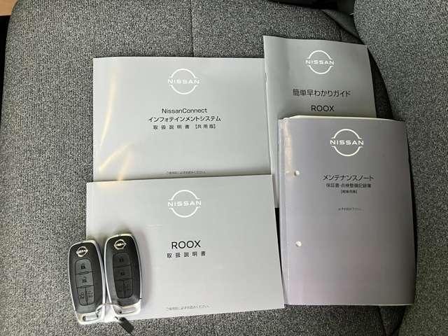 Миниатюра 23
