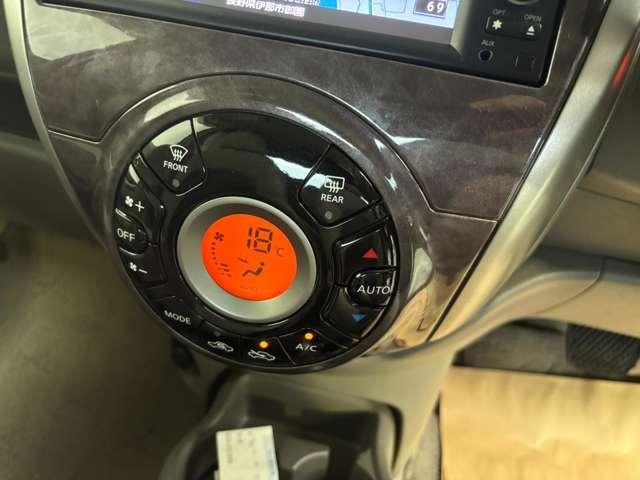 Миниатюра 8