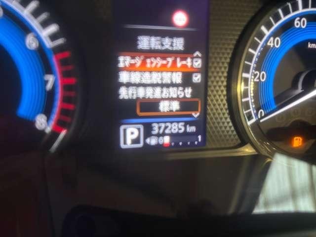 Миниатюра 19