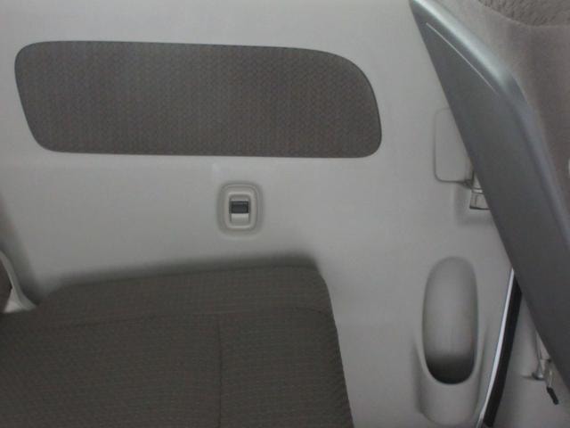 Миниатюра 37