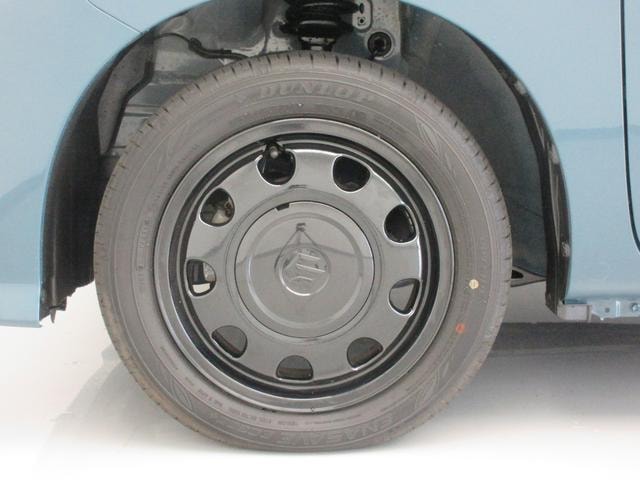 Миниатюра 20