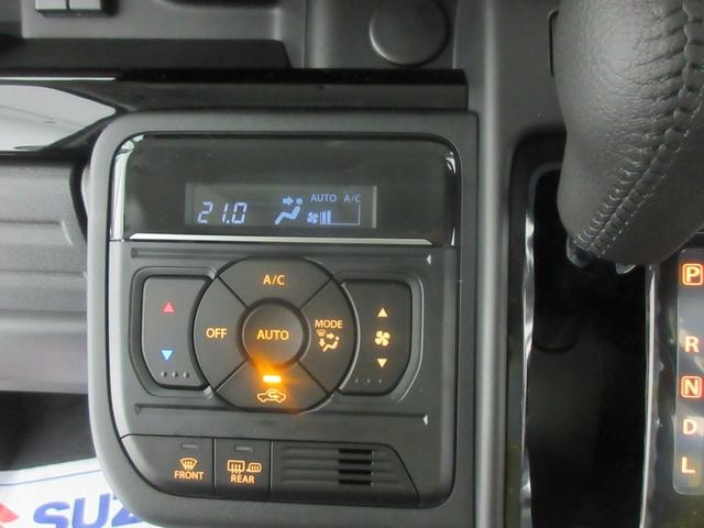 Миниатюра 28