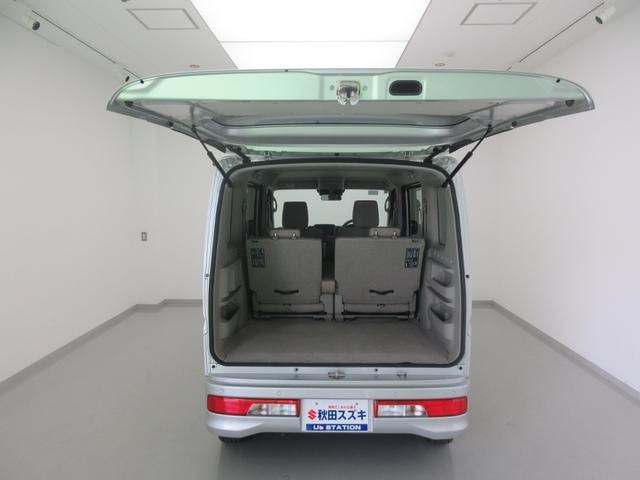 Миниатюра 43