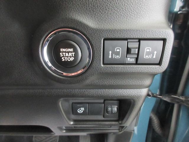 Миниатюра 10