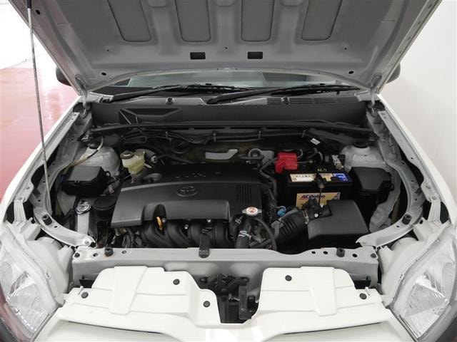 Миниатюра 11