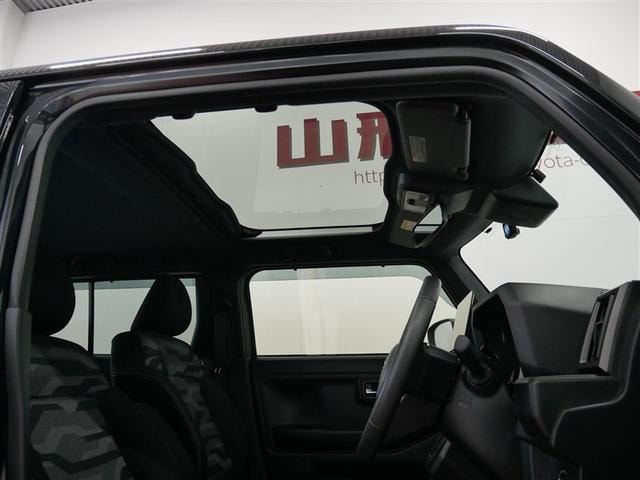 Миниатюра 32