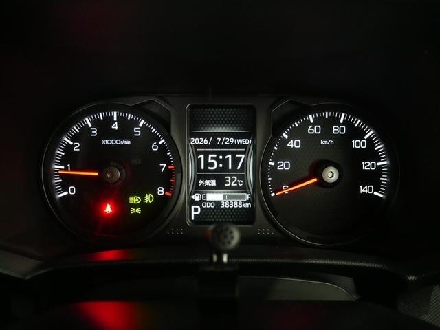 Миниатюра 38