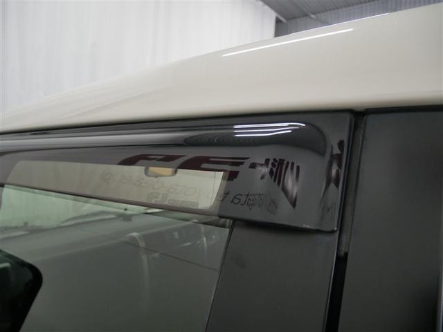 Миниатюра 13