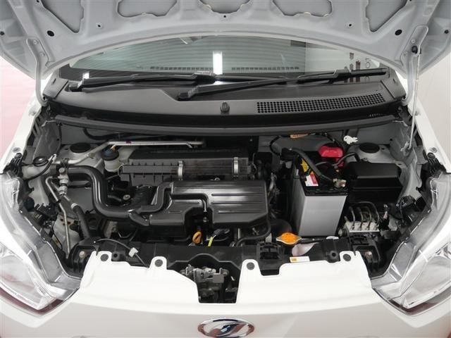 Миниатюра 12
