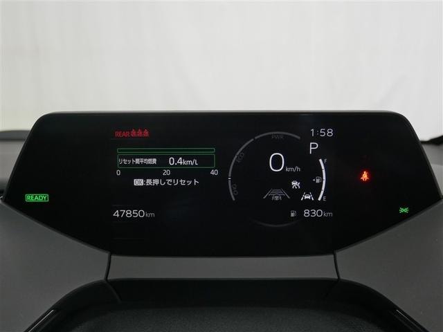 Миниатюра 31