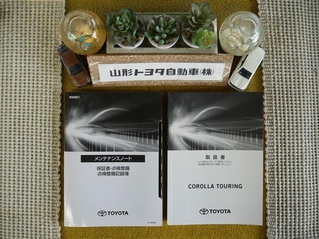 Миниатюра 33