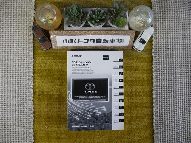 Миниатюра 31