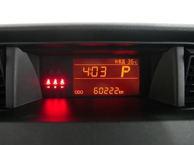 Миниатюра 30
