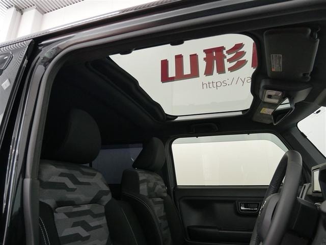 Миниатюра 30