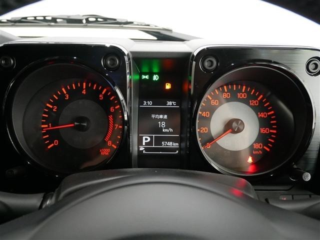 Миниатюра 30
