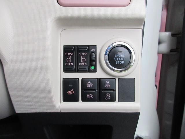 Миниатюра 12