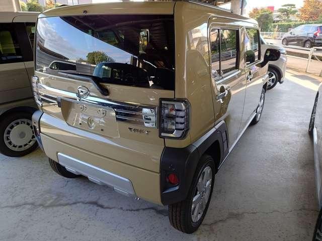 Миниатюра 33