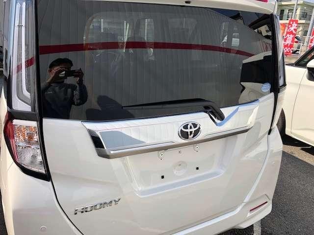 Миниатюра 20