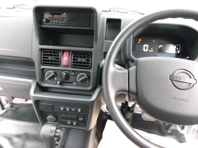 Миниатюра 11
