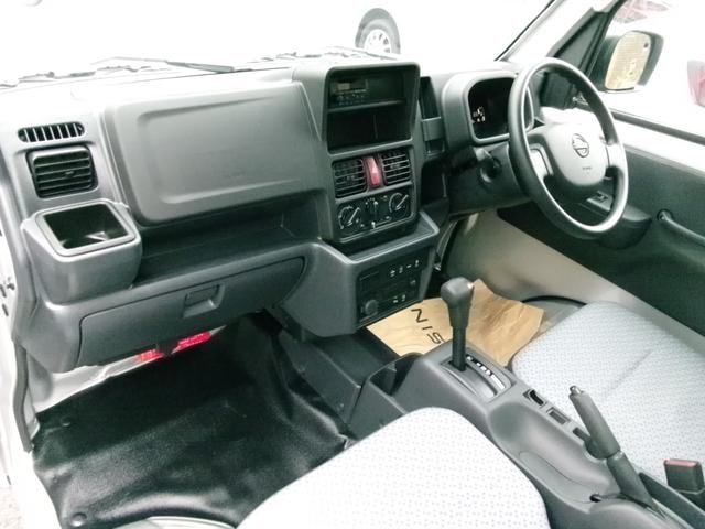 Миниатюра 12
