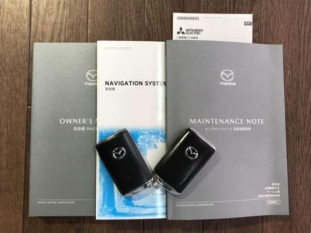 Миниатюра 17