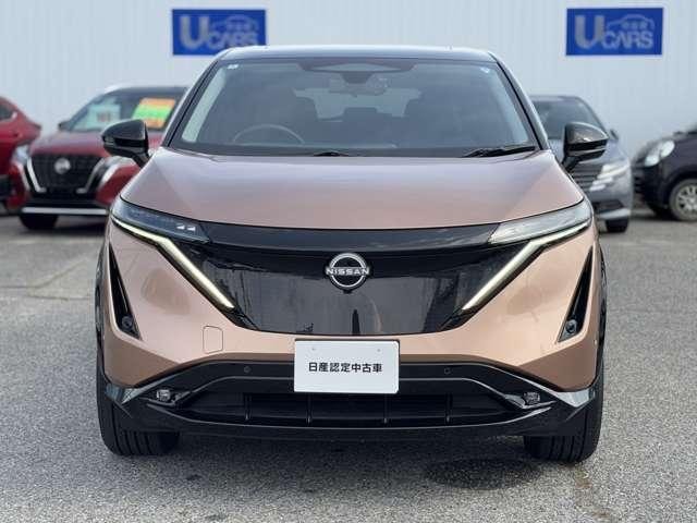 Миниатюра 17