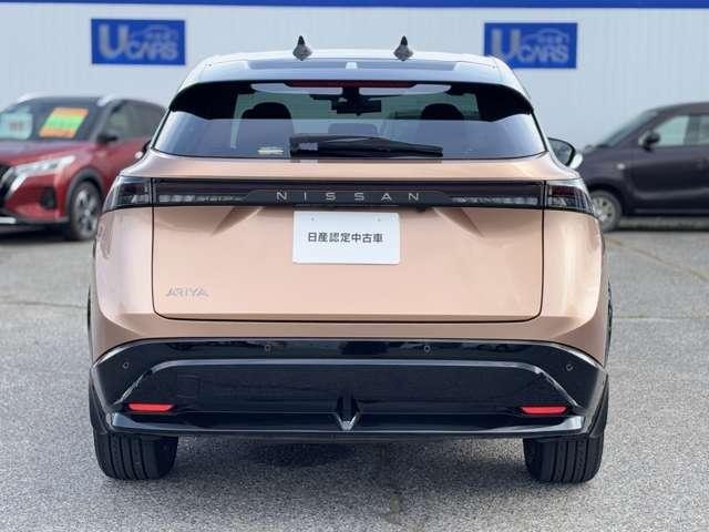 Миниатюра 18