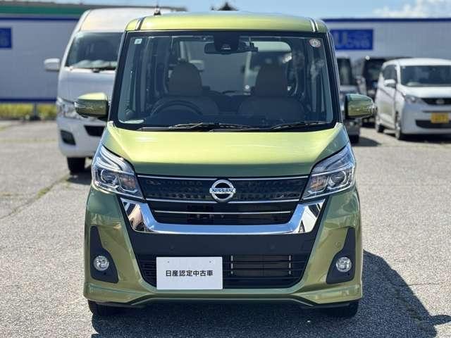 Миниатюра 16