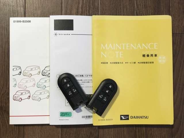 Миниатюра 17