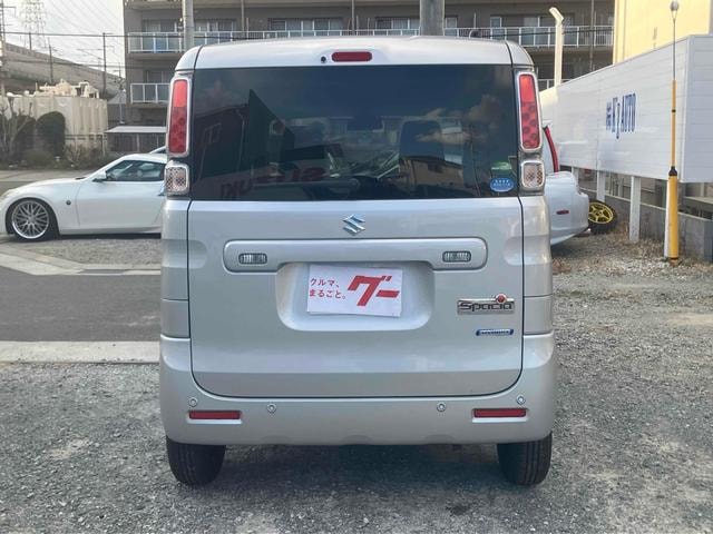 Миниатюра 17