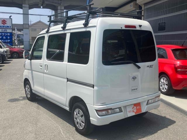 Daihatsu HIJET CARGO 2020 — фото автомобиля 1