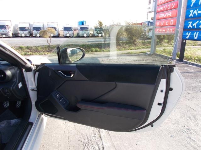 Миниатюра 10