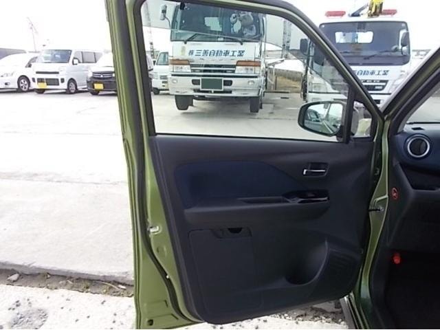 Миниатюра 11