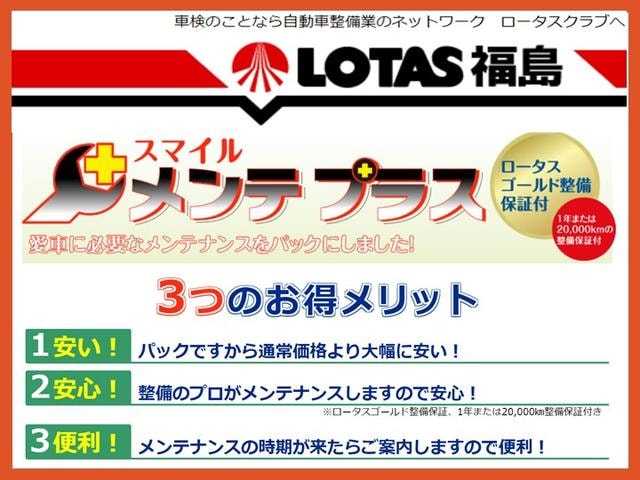 Миниатюра 59