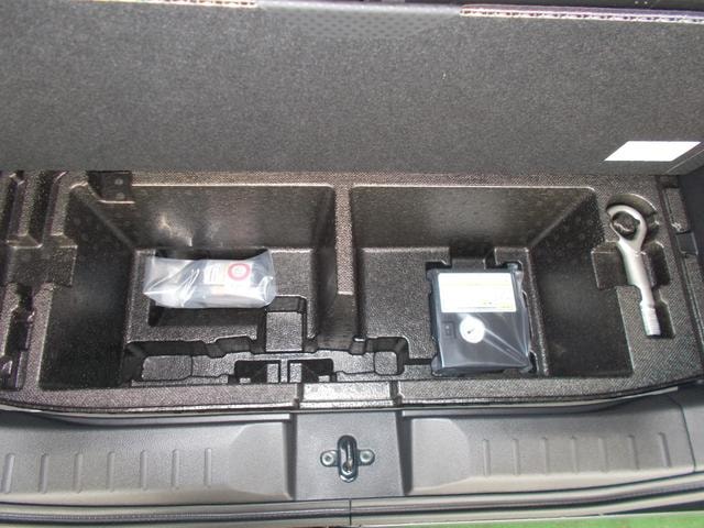 Миниатюра 24