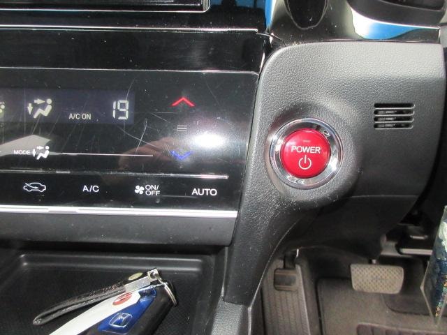 Миниатюра 39