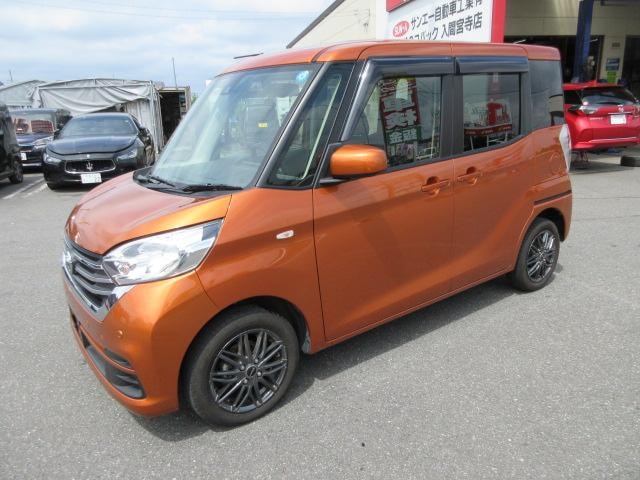 Миниатюра 10