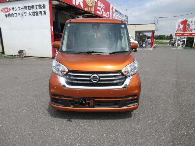 Миниатюра 12