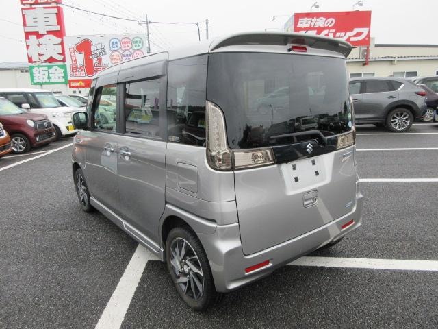 Миниатюра 12