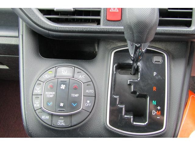Миниатюра 33