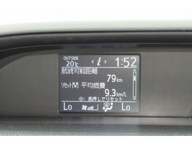 Миниатюра 38