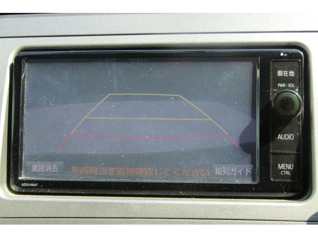 Миниатюра 29